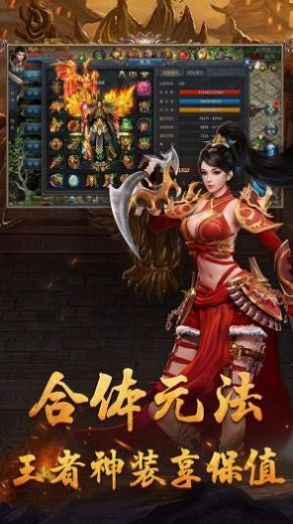 ѩ汾ٷ v1.0.0ͼ2