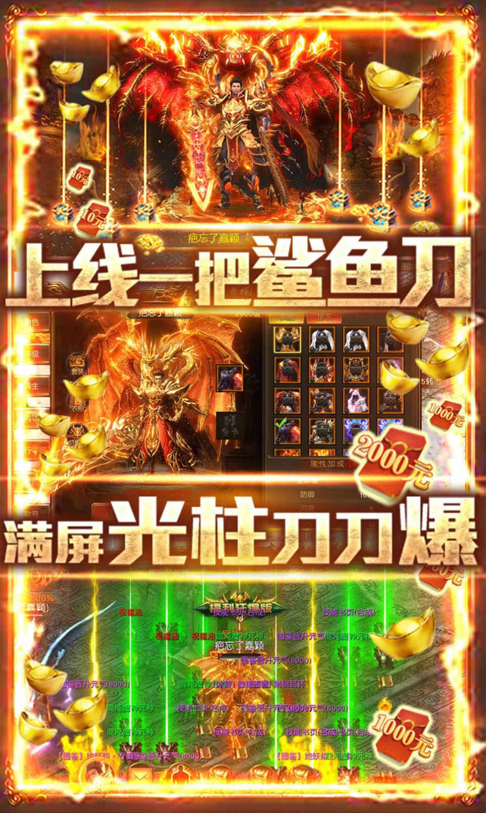 ιٷ v1.0.17.0ͼ3