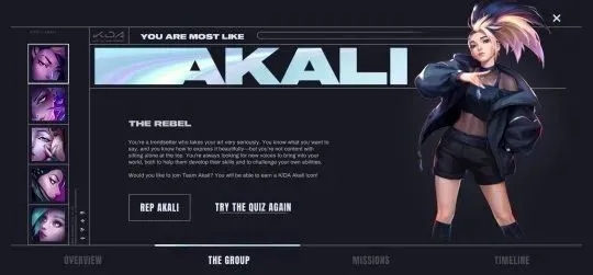 lol�����ճ�������������ճ�������ͼ�Ľ���[��ͼ]