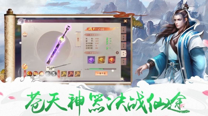 γ¼ι v1.0ͼ2