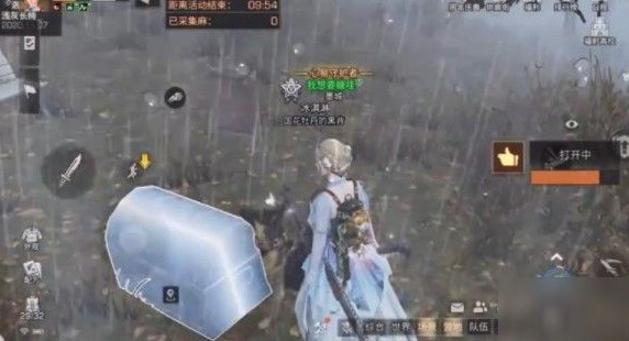 ����֮��������̲�������ģ�����������λ�÷ֲ�ͼһ��[��ͼ]