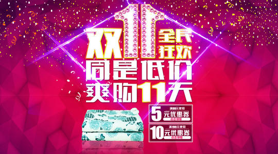 �Ա������������ѯ���������幺�ﳵ���ѯ����[��ͼ]