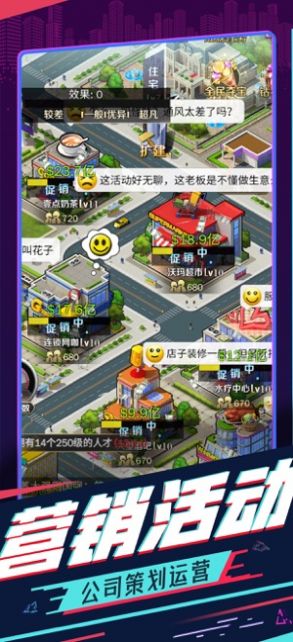 μϷٷ v1.0.0ͼ1