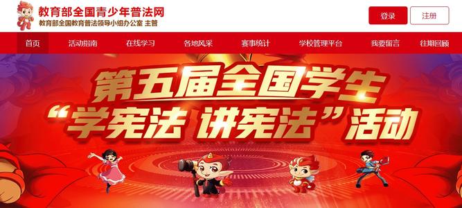 �����ѧ�ܷ����ܷ��ۺ����۴𰸴�ȫ��2020�ۺ����۴����������[��ͼ]