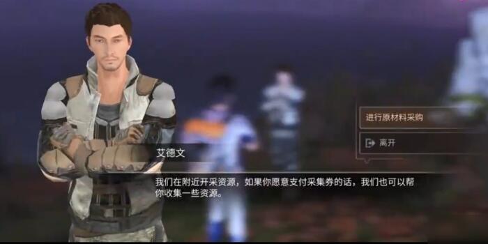 ����֮��������ɼ�ȯ��ô�ã��ɼ�ȯʹ�÷�������[��ͼ]