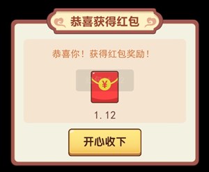 ���ɳ��׸�������𣿿�������[��ͼ]