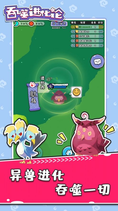 ɽϷٷ v1.6.0ͼ3