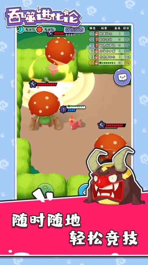 ɽϷٷ v1.6.0ͼ2