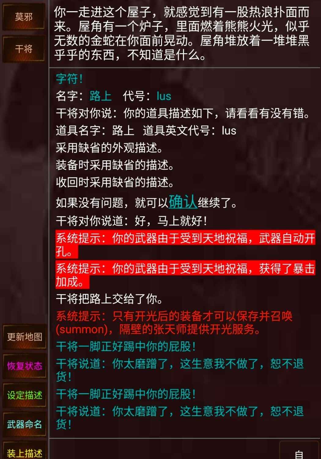 ⲻǽιٷ v1.0ͼ2