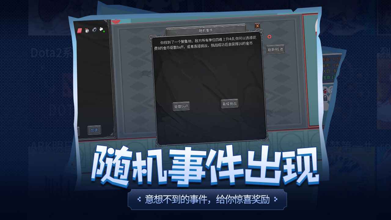 ֻiosذװ v1.03ͼ3