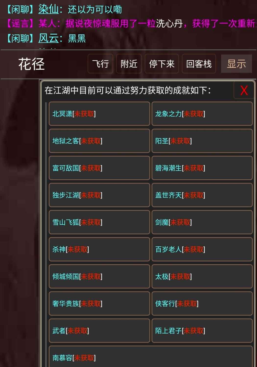 ⲻǽιٷ v1.0ͼ3