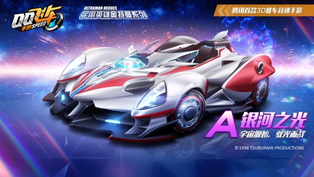 QQ�ɳ���������֮�����Ǯ������֮�Ᵽ�׳�ȡ�۸����[��ͼ]