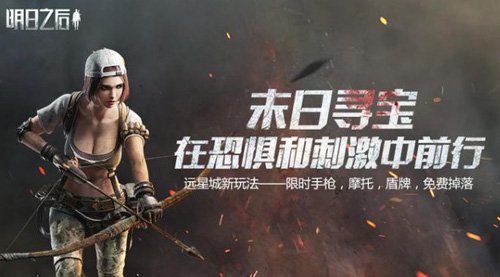 ����֮�������ְҵ�Ƽ���������ְҵ��ôѡ[��ͼ]