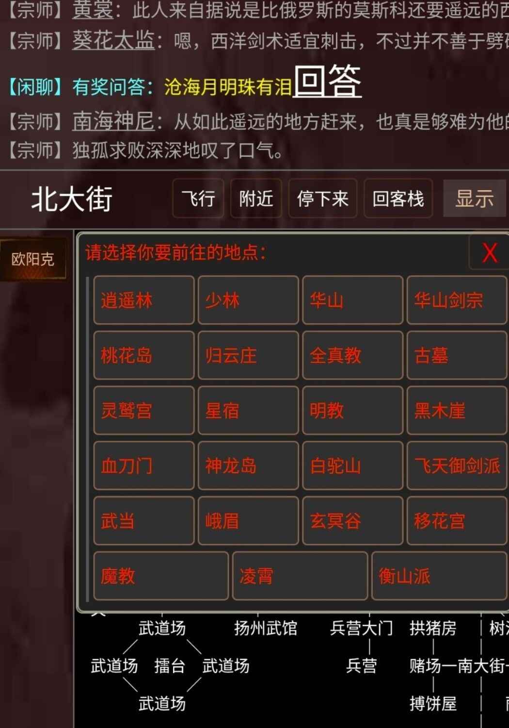 ⲻǽιٷ v1.0ͼ1