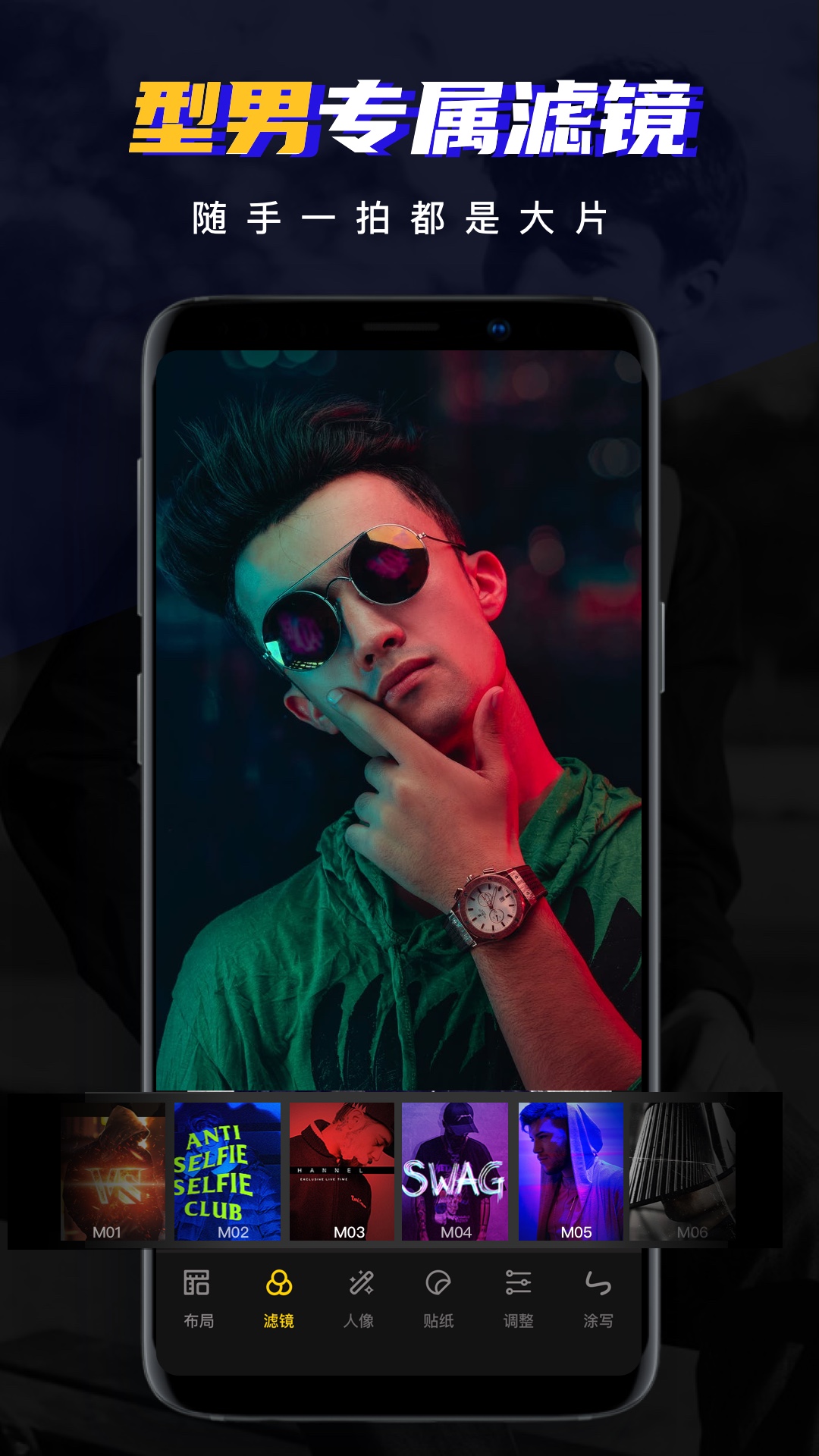 APPٷ v1.0ͼ2