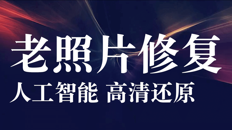 Ƭ޸APPٷ v1.0ͼ3