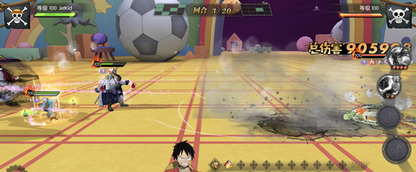 ������ȼ����־Ī����ô����Ī��ͨ�������Ƽ�[��ͼ]