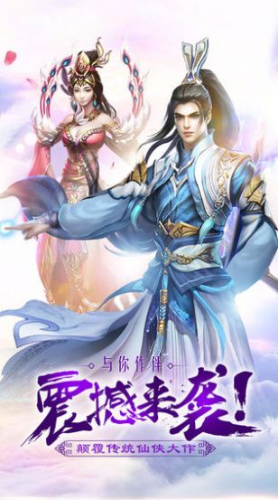 ֮ιٷ° v1.0ͼ1