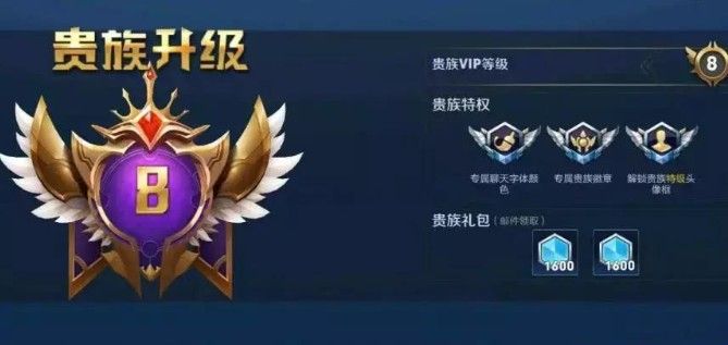 ������ҫv8Ҫ��ֵ����Ǯ��봽�V8������[��ͼ]