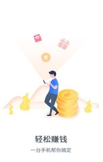 ţAPP v1.00ͼ1