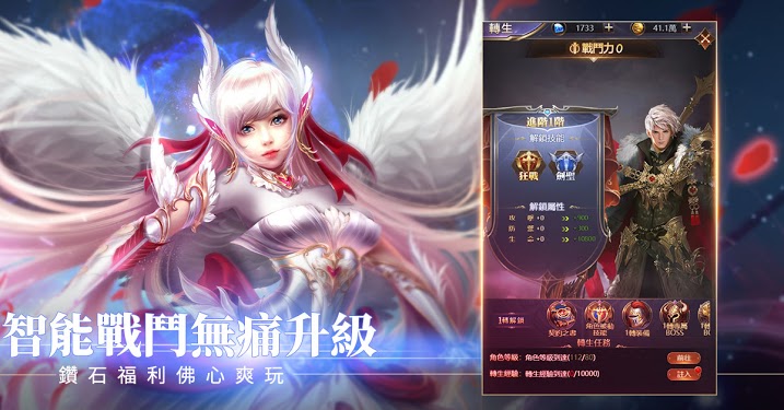 ѡŮؼιٷ v1.0.1ͼ1