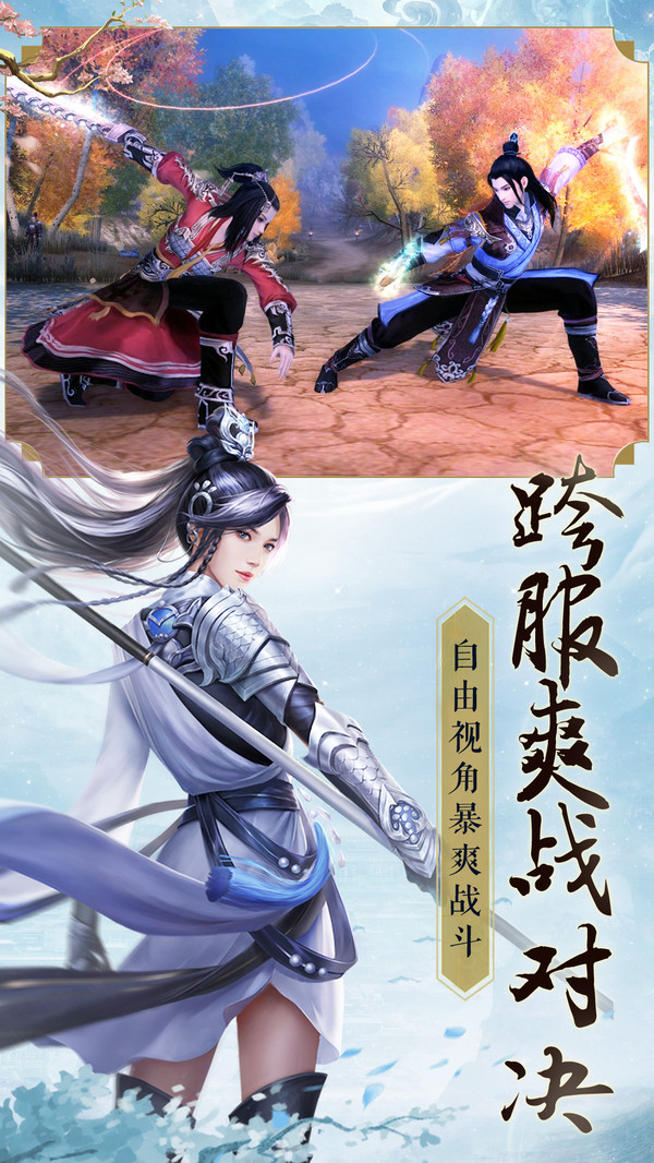 伫֮ιٷ v1.0ͼ2