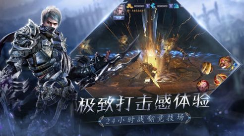 ǿ漣ιٷ° v8.3.0ͼ3