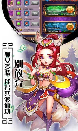 ιٷ v1.0ͼ3