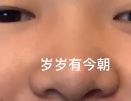 ӵףϷ v1.0ͼ3