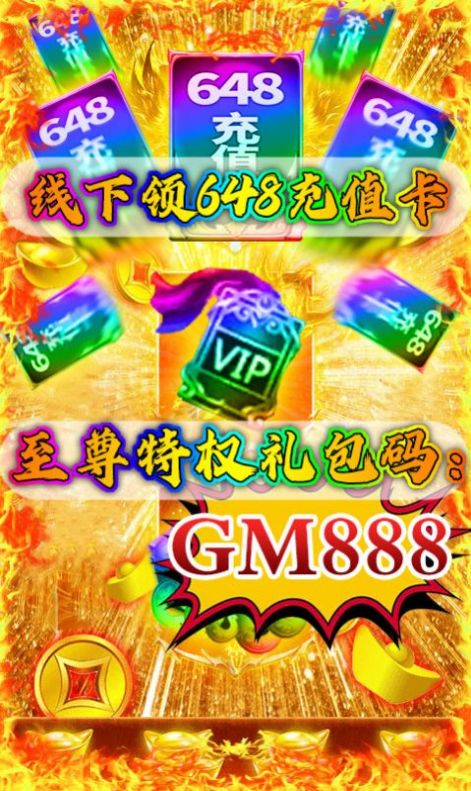 ɲԽιٷʽ v2.71ͼ3