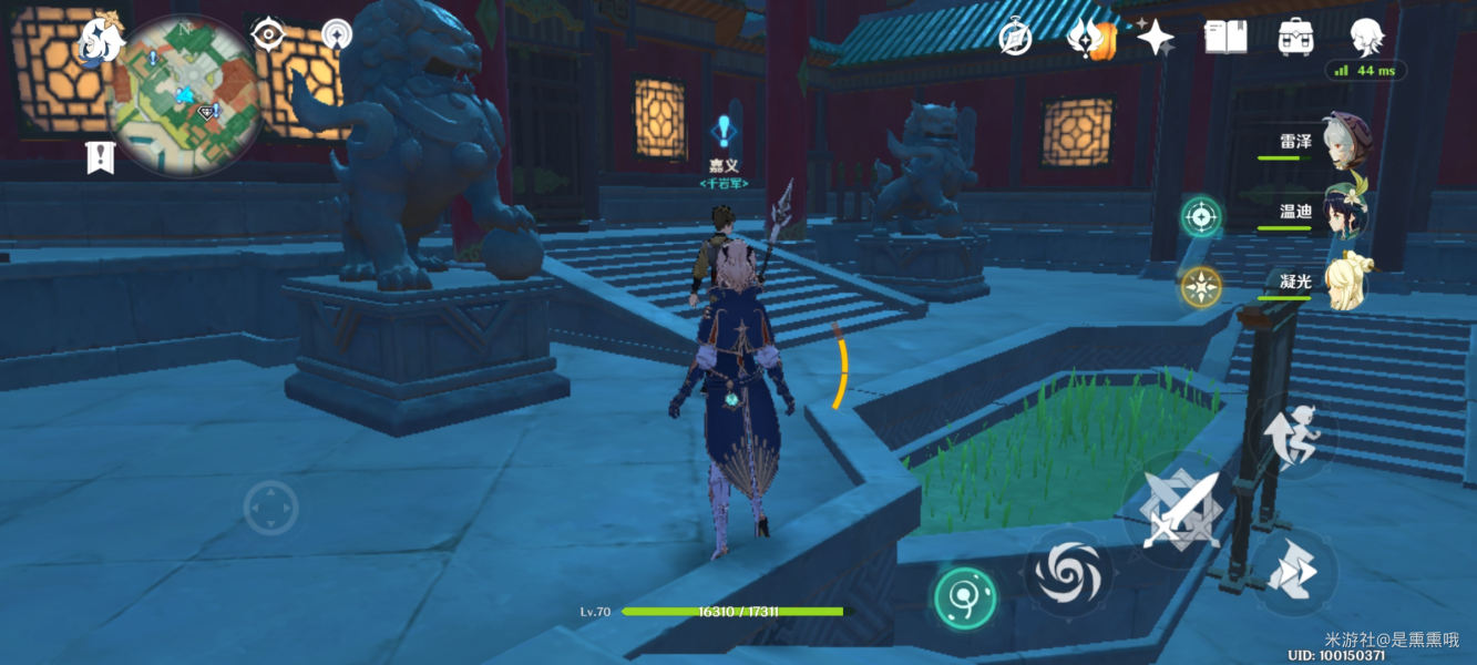 ԭ֮ô֮λù[ͼ]ͼƬ1