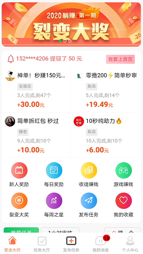 ������ƴ��࿳��������𣿱�ƭ����ô��[��ͼ]