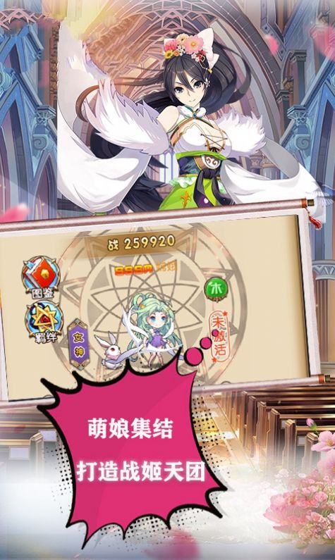 Źٷ v1.0.0ͼ2