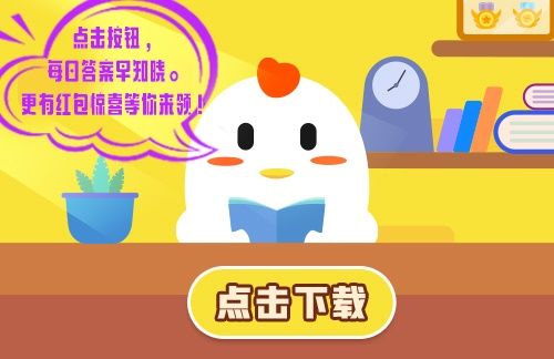 Ǳͧ��ˮ����������Ǳ�ϸ��ǽ������ʲô���ٵĹ���ԭ��������ׯ԰11��11�մ�[��ͼ]