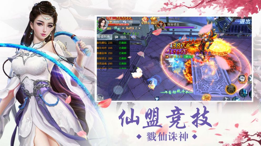 ˫޽ιٷ v7.2.0ͼ2
