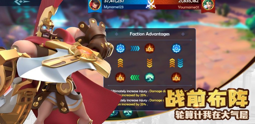 Ӣιٷ v1.0.0ͼ2