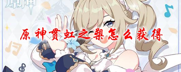 ԭ����֮����ô��ã����֮��ͻ��÷�ʽ����[��ͼ]