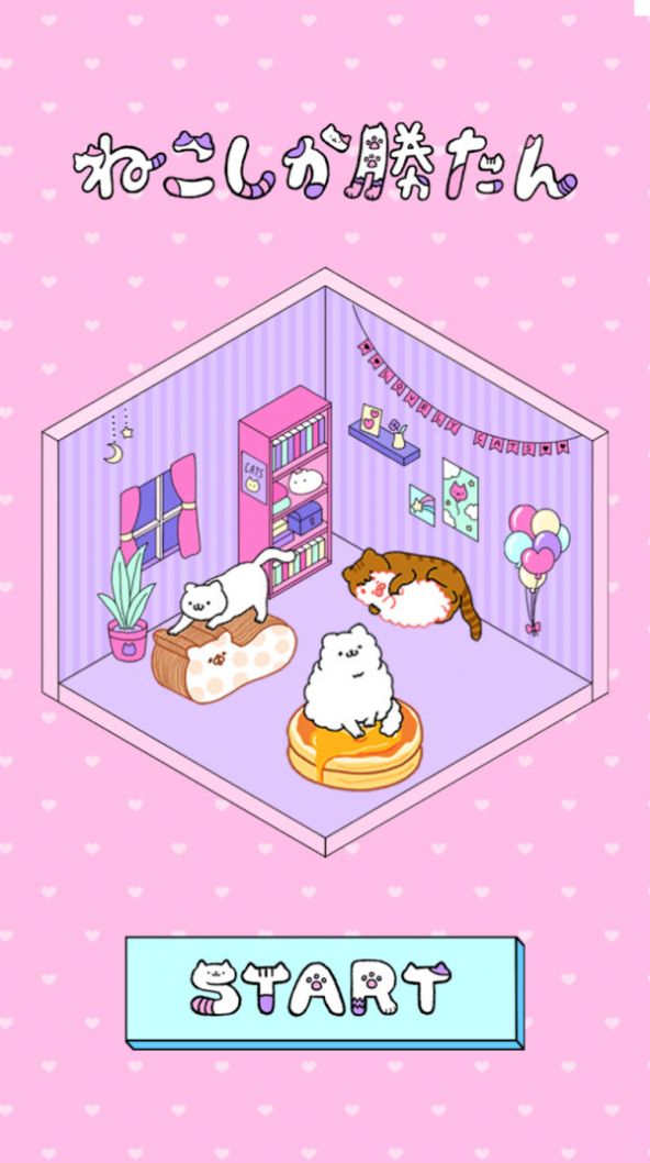 ֻèӮϷ° v1.0.0ͼ3