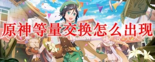 ԭ���������������ô���֣��������������轲��[��ͼ]