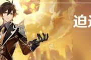 ԭȽĿʲôȽĿ淨[ͼ]