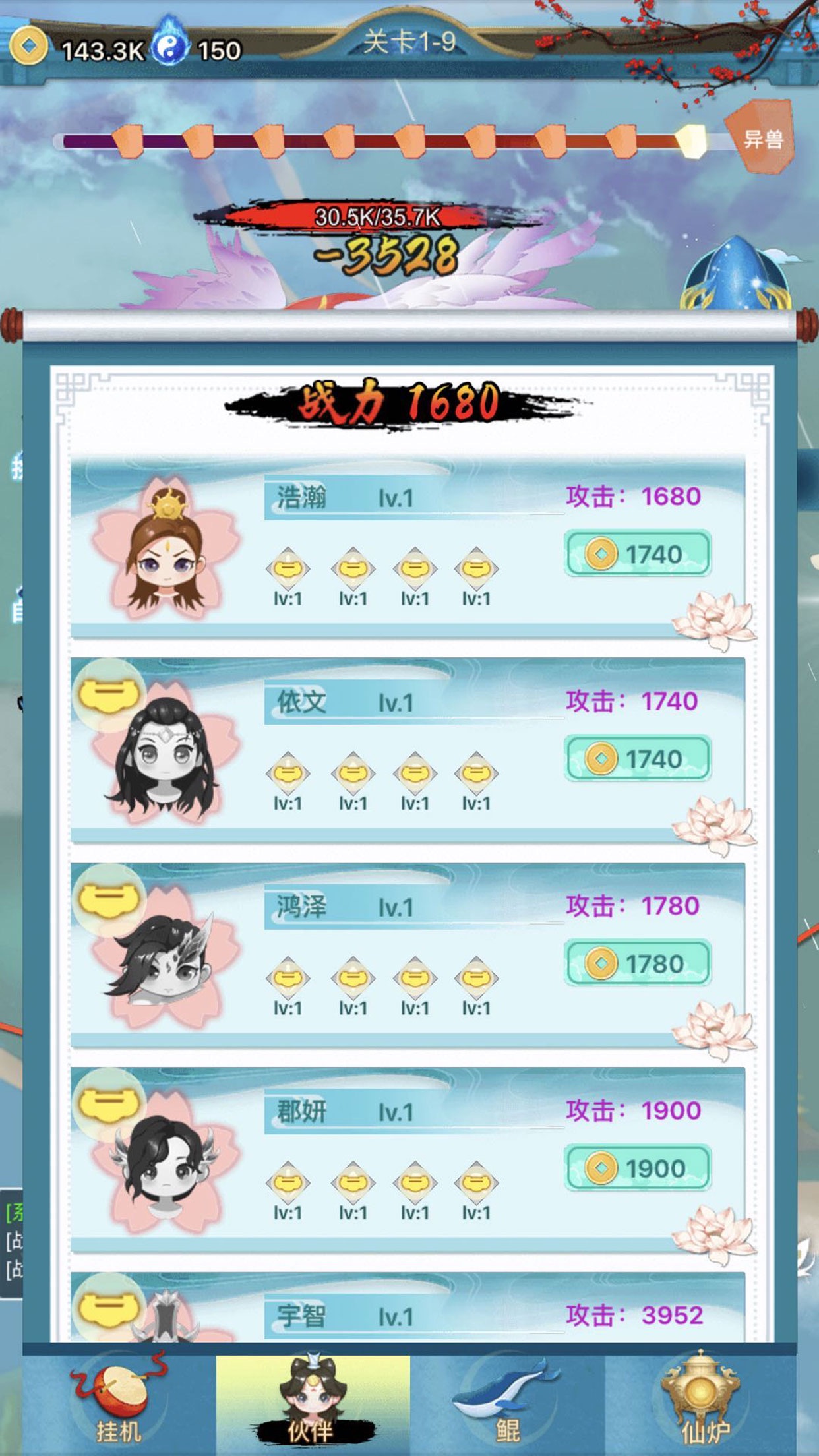 ɫ氲׿°ͼƬ1