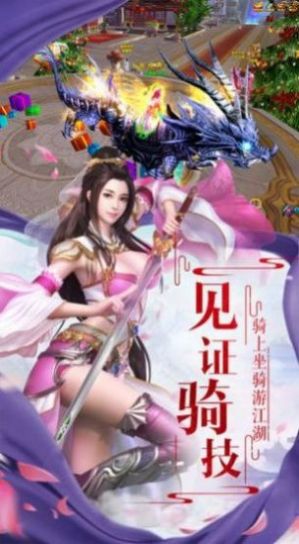 콣ιٷʽ v1.0ͼ5