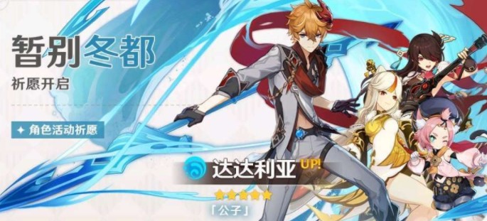 ԭ����ͻ�Ƽ�ʲô���ԣ�����ͻ�Ƽ�ˮ�˽���[��ͼ]