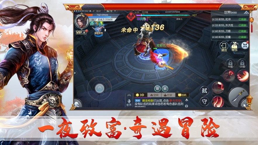˴ιٷ v1.0ͼ1
