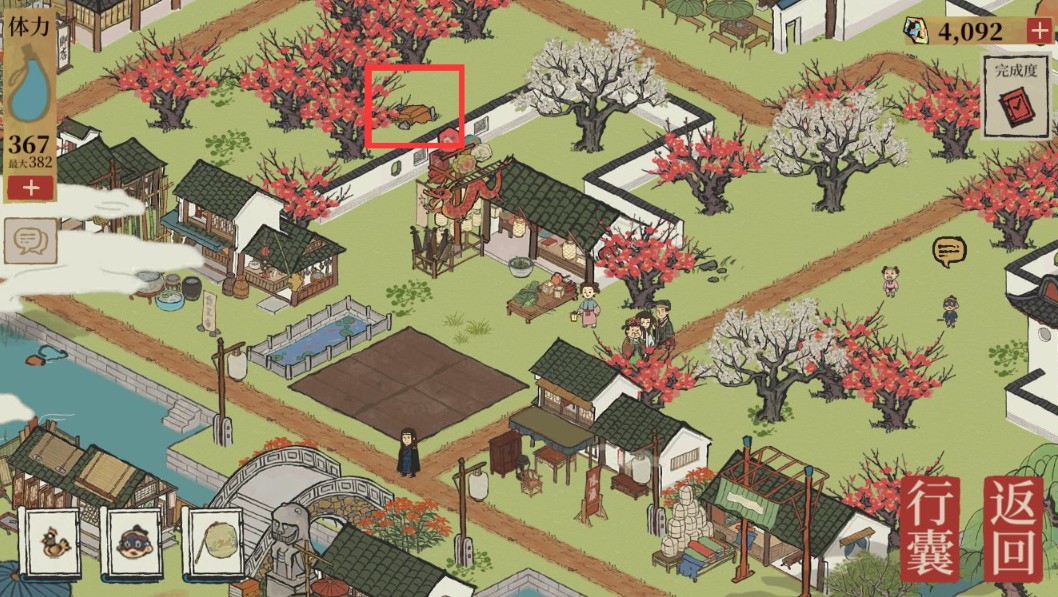 ���ϰپ�ͼ����ɽ������λ�÷ֲ�ͼ������ɽ��Կ��ˢ�µ�һ��[��ͼ]