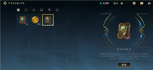 LOL����˫�����鿨����Ǯ��˫�����鿨�������[��ͼ]