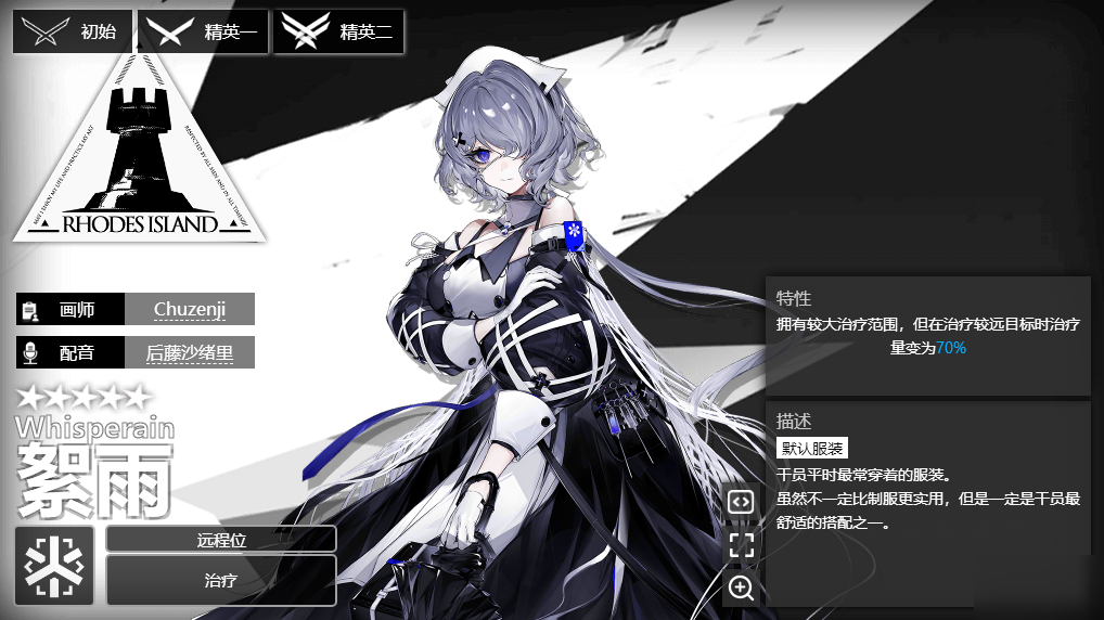 ���շ��ۼ�����Ƭʲô��˼��������Ƭ�������[��ͼ]