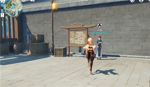 ԭ������ϵͳ���ģ�����ϵͳNPC�������[��ͼ]