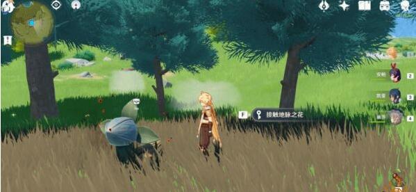 ԭ��Ũ����֬��ô�ã�Ũ����֬ʹ�ý̳�[��ͼ]