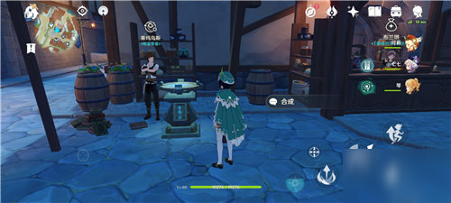 ԭ��Ũ����֬������ϳɣ�Ũ����֬�ϳɲ���һ��[��ͼ]